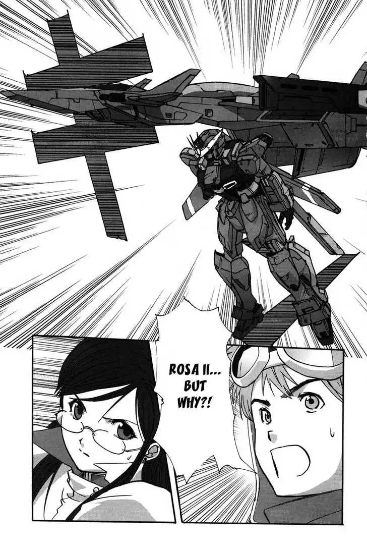 Gundam X: Under The Moonlight Chapter 0 92